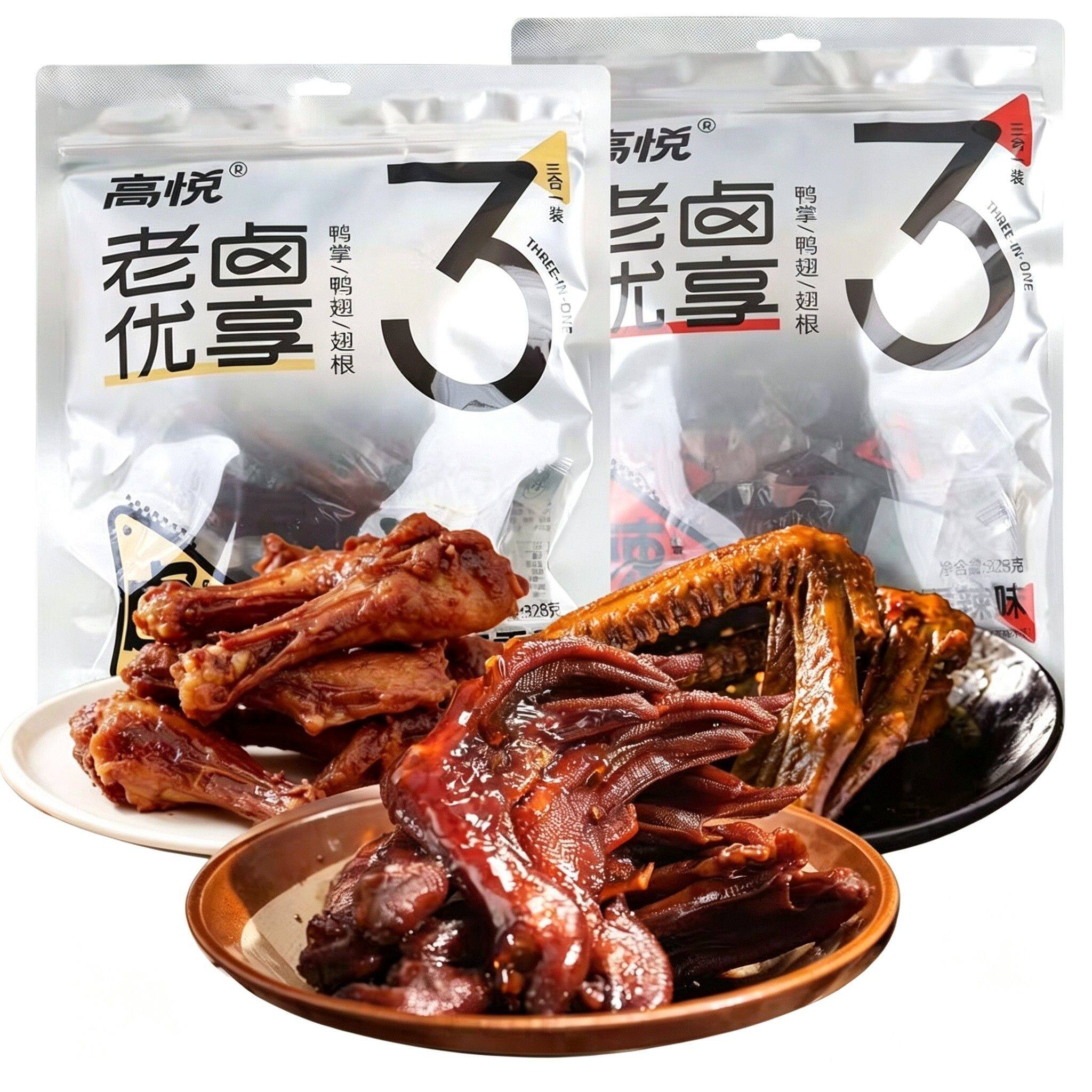 高悦老卤优享328g鸭掌鸭翅翅根老卤三拼寝室解馋休闲小吃零食卤味