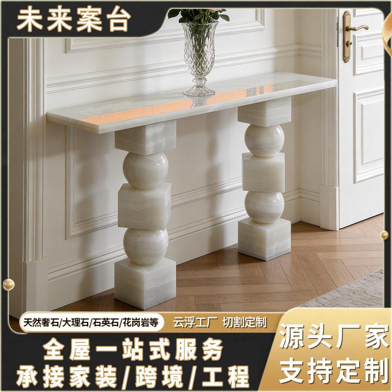 中式玄关桌天然白玉大理石简约条案靠墙置物架入户客厅条几条案桌