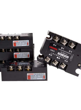 上海辽顺增强型JGX-3 4825Z40A/60A/80A直流控交流三相固态继电器