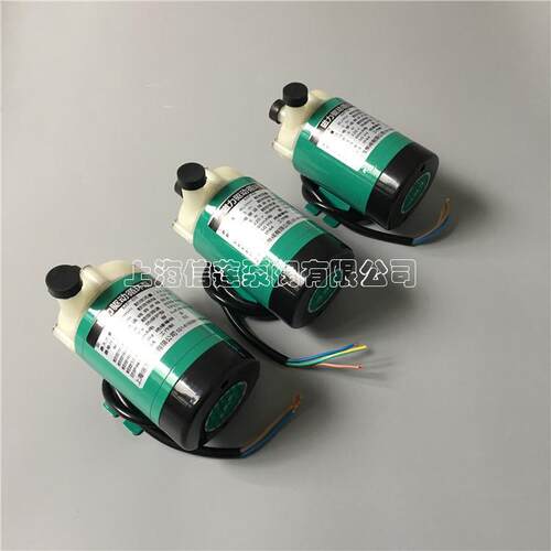 供应磁力泵 MP-120RT 小型磁力泵 塑料磁力驱动泵 MP-120