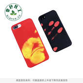 温度显图皮料 变色皮革 感温变色皮革 手摸变色皮料 感温变色PU