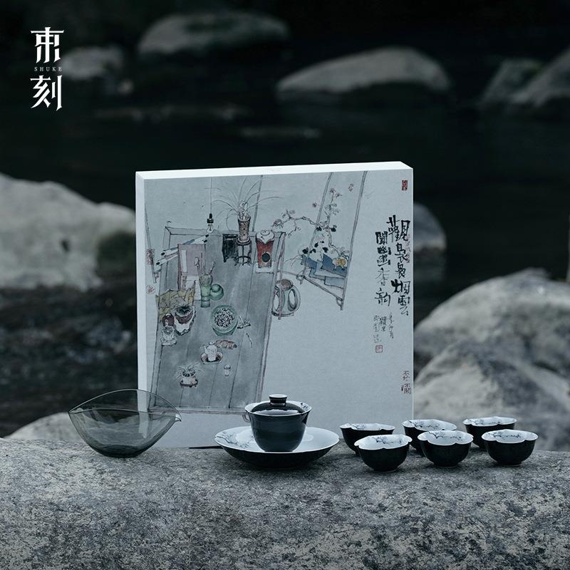 束刻 玄黑釉粉彩手绘梅花整套家用功夫茶具花口盖碗茶杯礼盒套装