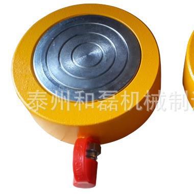 和磊直销RSM超薄型千斤顶 薄型千斤顶 分离式千斤顶 液压千斤顶