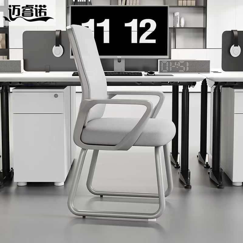 办公椅电脑椅家用久坐不累人体工学椅舒适护腰可旋转职员会议椅子