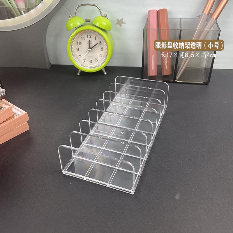 梳妆台化妆品收纳整理置物架桌面