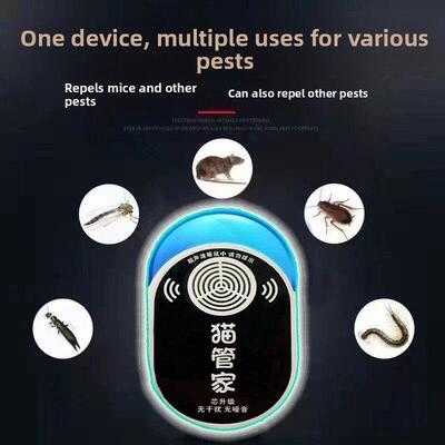 猫管家2025新的超声波驱鼠器反鼹鼠驱鼠器捕捉和吓唬敌人真正的保