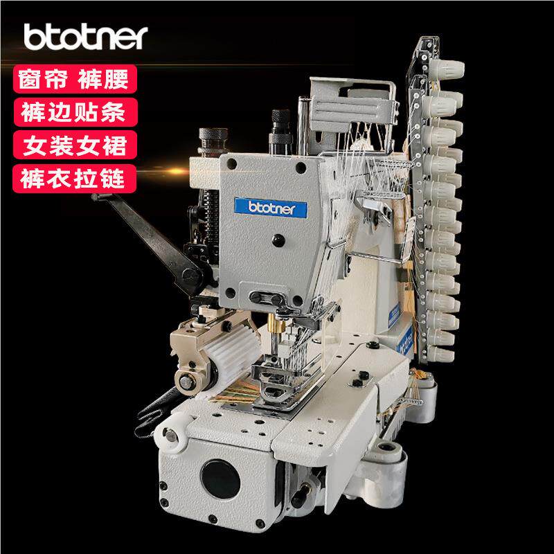 多针机vc008动剪橡筋车33针 自裤头车 拉腰线机 窗帘上vc008多布