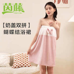 柔软袍吸浴女裙加厚女士家用珊瑚干浴批发洗澡水速浴巾抹胸绒 新款