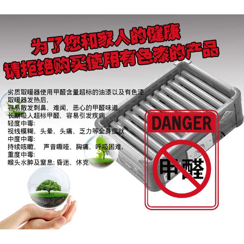 无味无漆暖脚神器实木取暖器烤火炉家用烤火箱省电火桶火盆烤脚宝
