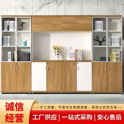福州八门办公柜储物柜资料柜木质落地柜组合高柜格莱办公文件柜