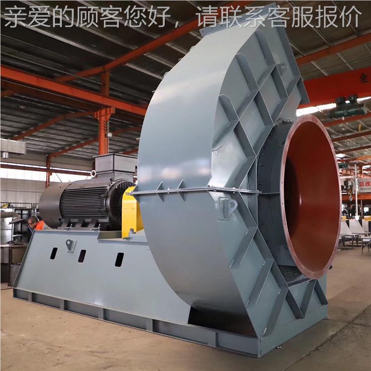 锅炉风机 G6-1-59D引风机 钢碳钢/不锈材质 防耐高温 腐功536率可