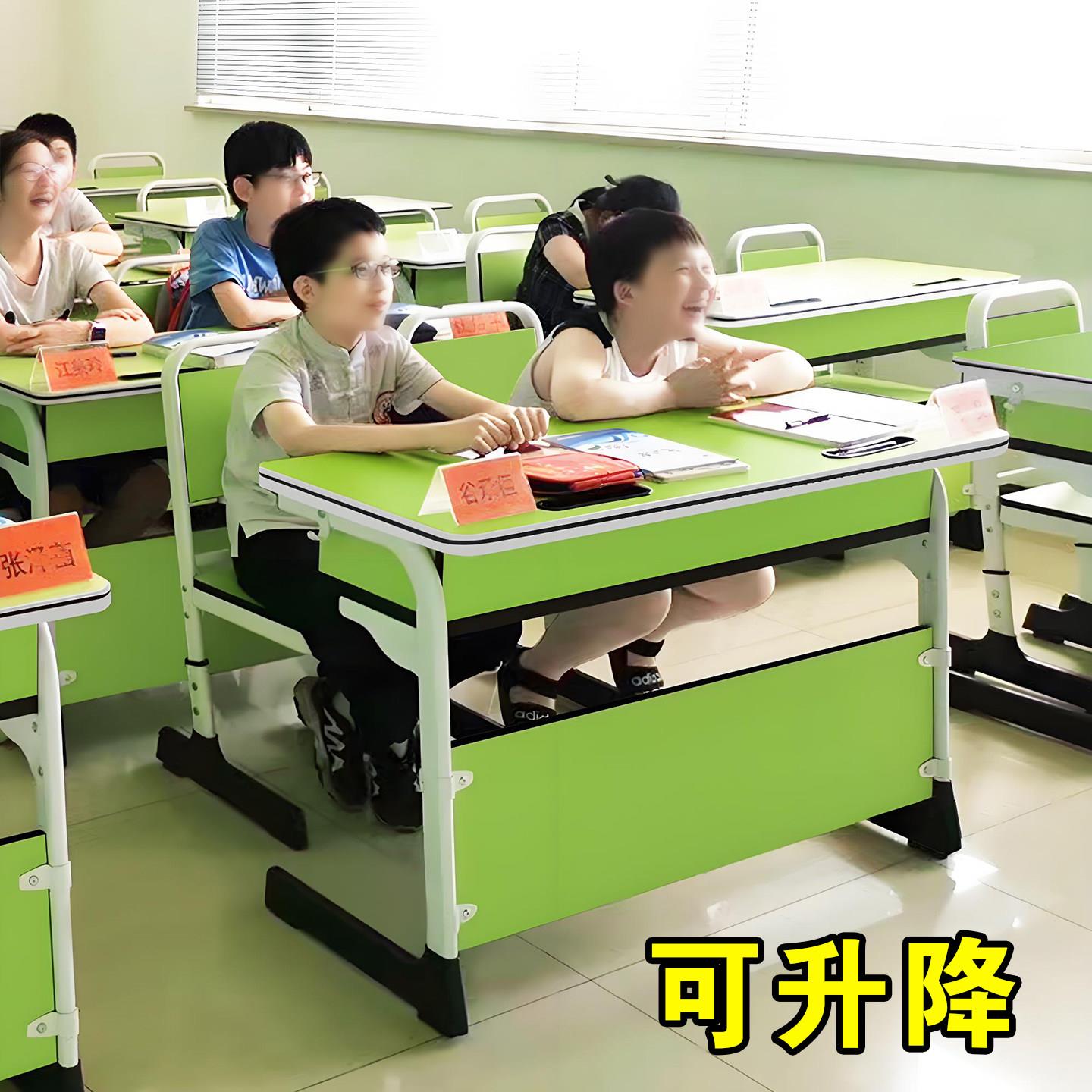 培训班课桌椅小学生培训桌补习班辅导班单人双人升降培训机构桌椅