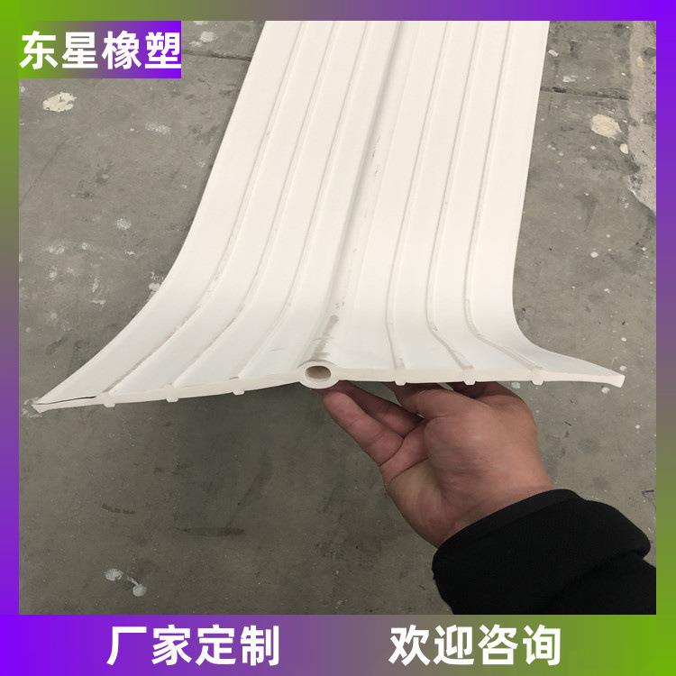 pvc止水带eva外贴式止水带eva橡塑中埋式外贴式背贴式