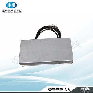 厂家供应制药设备超声波振板超声波振盒质保1年