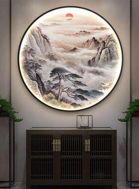 新中式入户玄关装饰画办公室书房圆形带灯壁画茶室走廊山水挂画