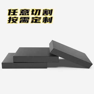 阻尼橡胶垫块阻尼垫防震垫板高缓冲加厚机床设备耐磨空调外机胶块