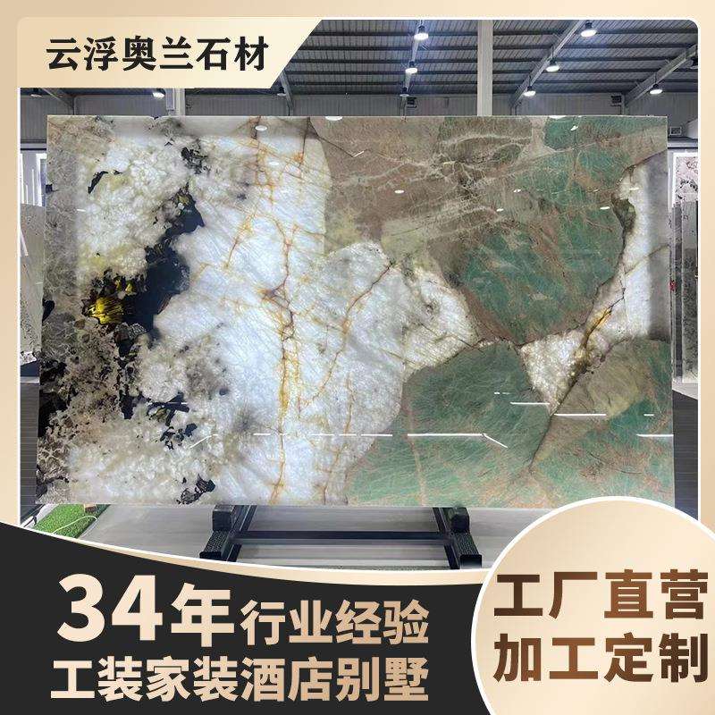 天然亚马逊绿色大理石餐桌底座边几岛台入户过门石公司接待台