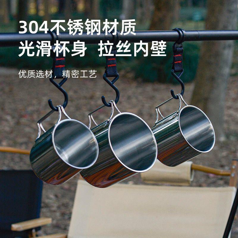不锈钢口杯露营杯子套杯登山野营餐具多功能4件套水杯不锈钢本色