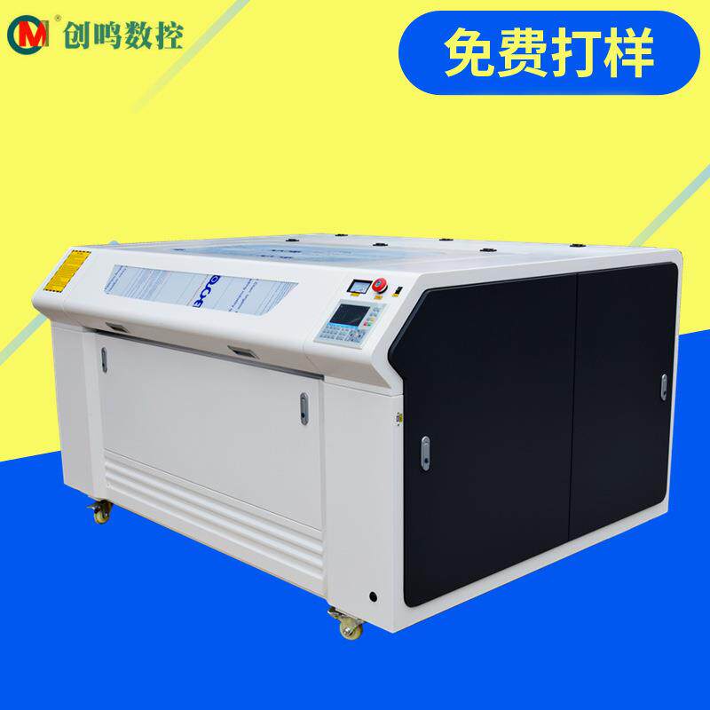 苏州南通无锡小型激光雕刻机布料镂空机/工艺品雕刻机