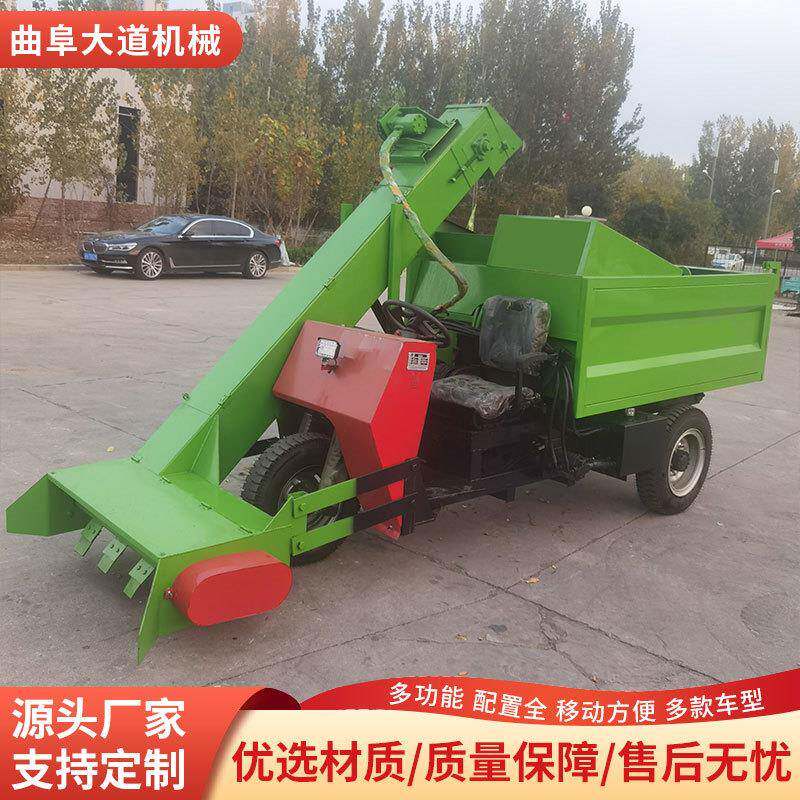 三轮养殖场小型d清粪车牛场自动刮粪铲粪机牛圈粪便清理车
