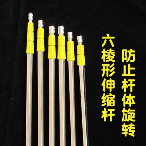特价版网通用不锈钢捞杆子大物粗竿加厚超硬伸缩裸加超轻