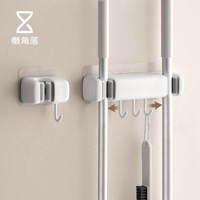 懒角落拖把壁挂夹家用化妆室拖布挂钩免打孔置物架卡扣固定器