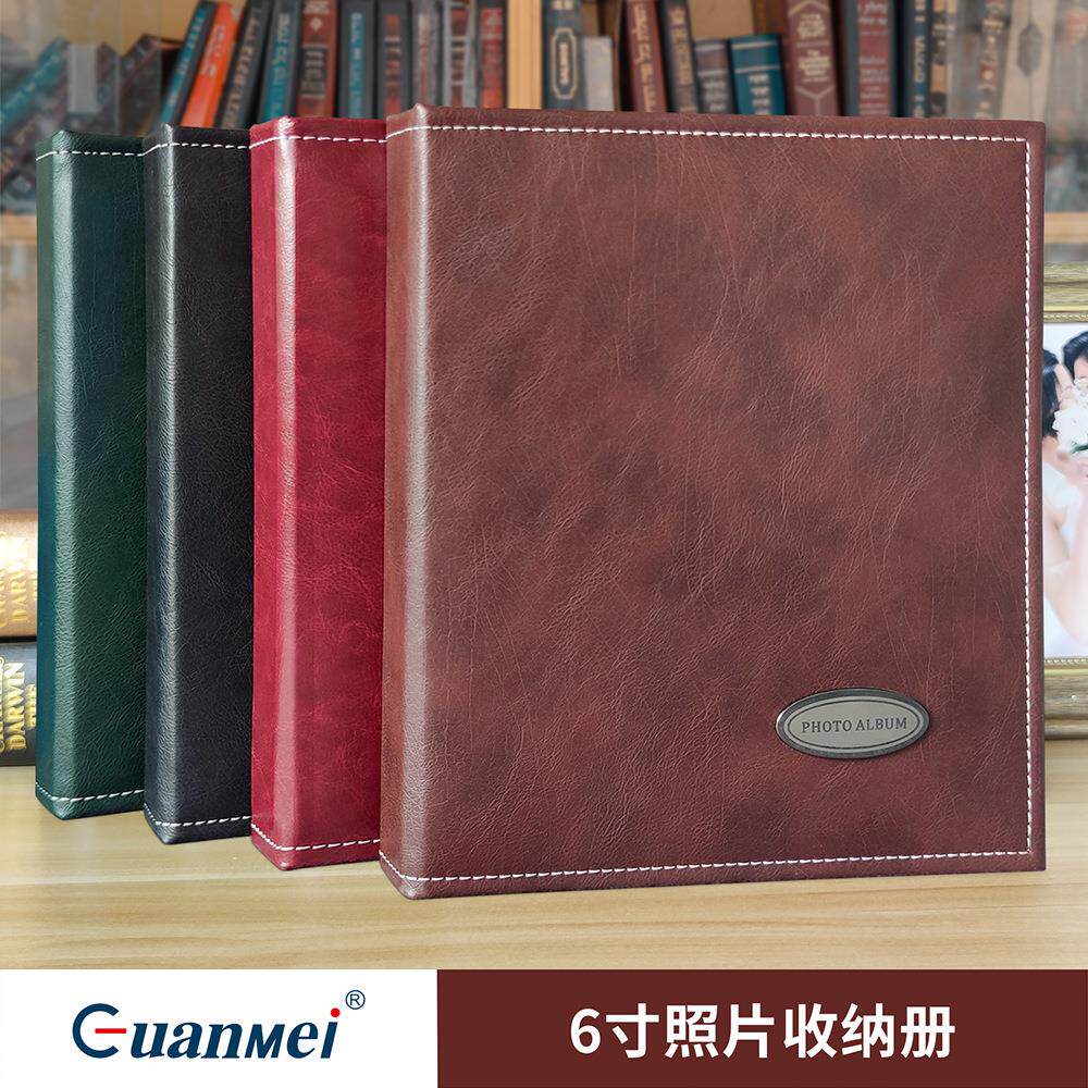 广美PU皮质相簿明信片A6收纳册6寸照片影集礼品插袋相册本活页