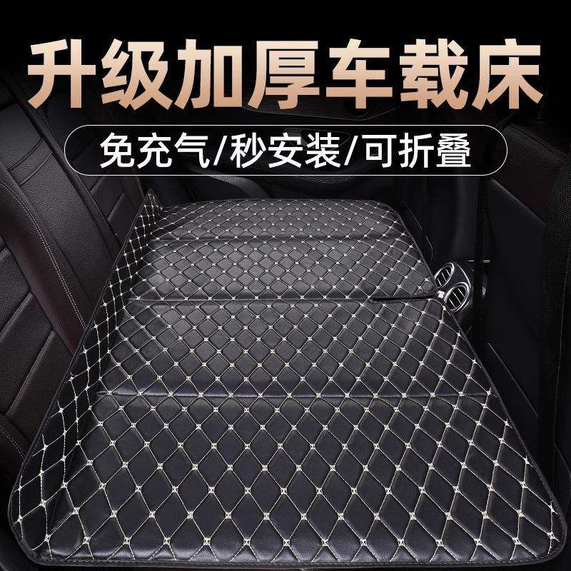 #汽车后排睡垫折叠便携式座椅改床轿车SUV免充气车载旅行床@