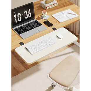 桌面侧边延长板宿舍缝隙扩展手托免打孔可伸缩实木办公桌加长架子