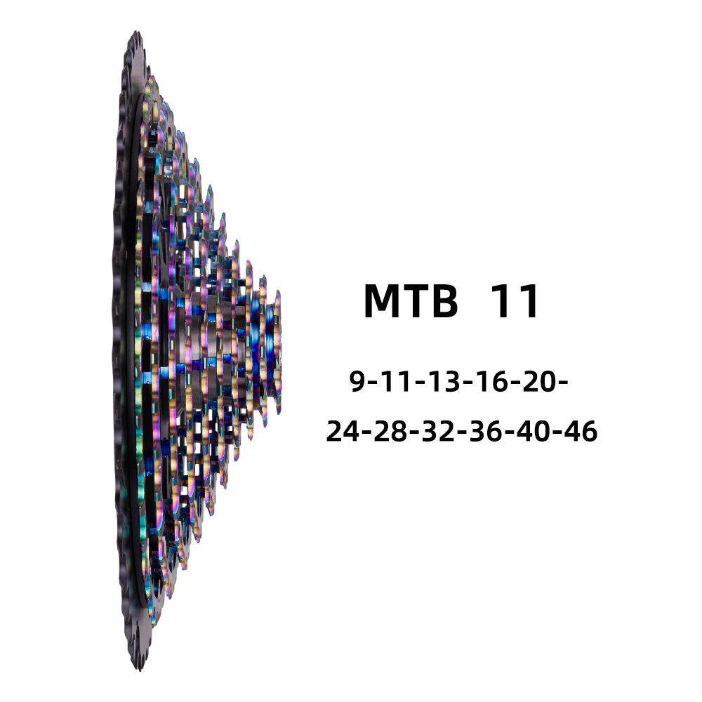 ZTTO/追途自行车XD飞轮11速9-46T山地车飞轮 七彩飞轮 自行车配件