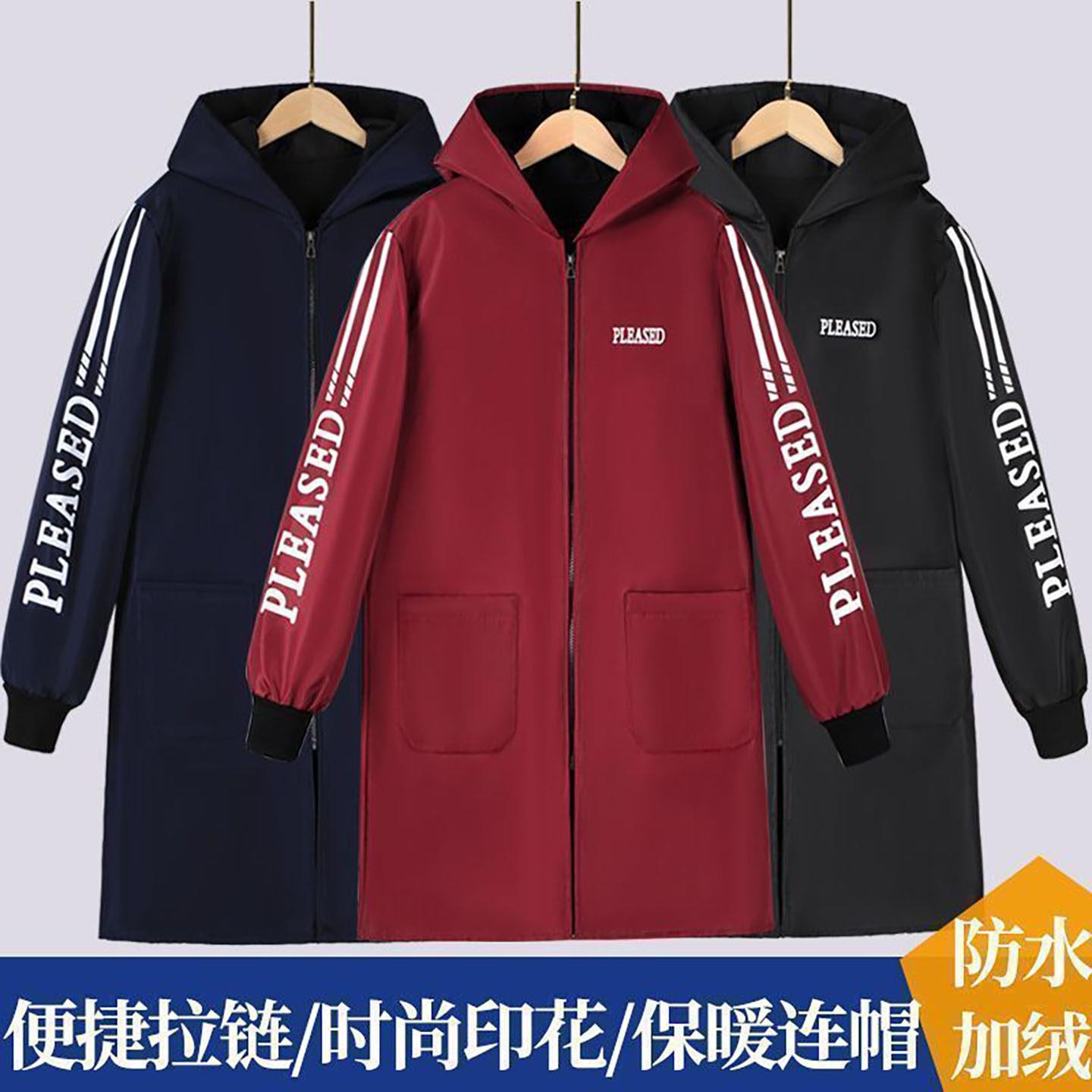格兴防脏工作服加绒加厚保暖围裙男女防风防水长袖拉链连帽劳保服