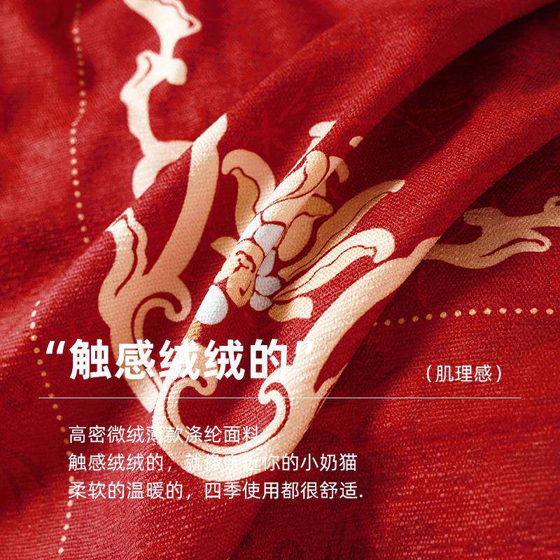 新中式结婚红色喜庆沙发巾一整年张全盖沙发套2025/9/4盖布沙发2