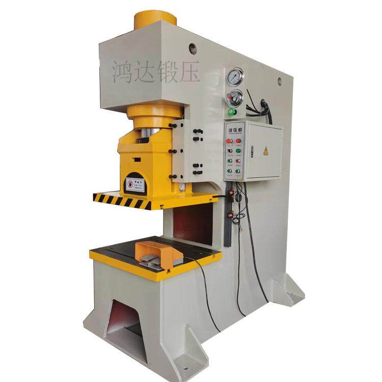 YHD21系列液压冲床125t液压冲量身定制各种规格液压机源头厂家