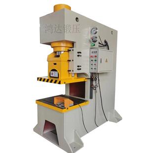 YHD21系列液压冲床125t液压冲量身定制各种规格液压机源头厂家