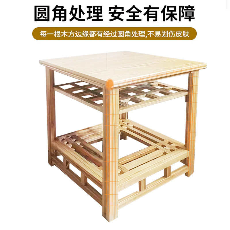 6R家用正方形实木烤火桌架子加厚加粗冬季取暖多功能折叠棋牌餐桌