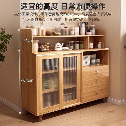 餐NFM边柜现物代简约木色客厅茶水柜柜储柜家用厨置房物柜收纳靠