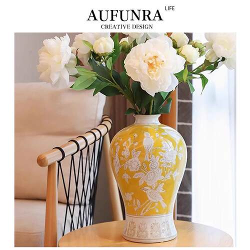 AUFUNRA新中式陶瓷花瓶高级感梅瓶青花瓷手绘客厅家居轻奢摆件