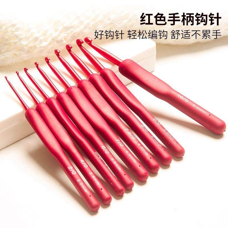 diy批发红色钩针编织编织工具针