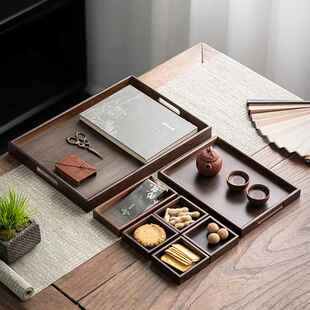 围炉冰茶托盘实木分格茶奉点心盘干果盘客厅家用木质糕点盘水果盘