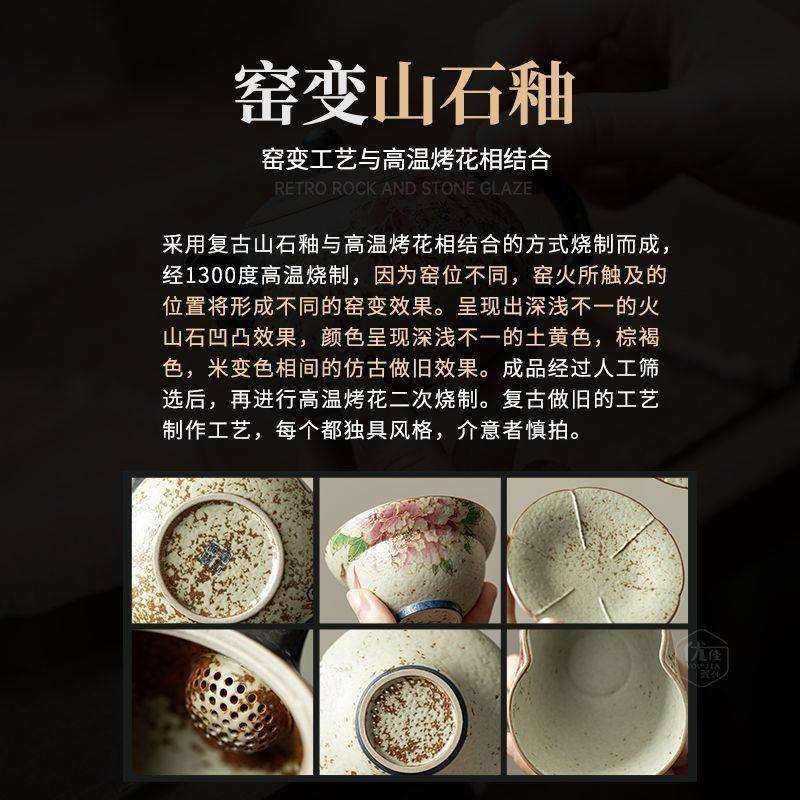 2025年新款描金牡丹二才盖碗家用陶瓷泡茶碗茶具茶杯单个不烫手
