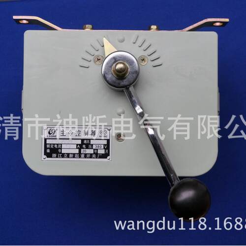 【厂销】LK14-6/03/380V/10A浙江立新主令控制器