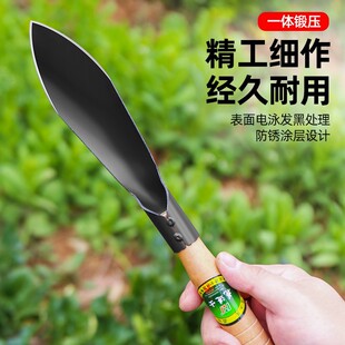 圆艺野蒜神器挖山货割剜野菜铲子工具小铲刀苦菜婆婆丁种花小产子