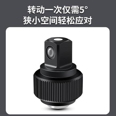 随汽棘轮套筒扳手工具箱套装多功能车车小螺丝批组合汽VRU修工具