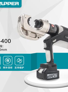 EB-400巨力工具卓普液压工具充电式电动液压钳导线压接钳