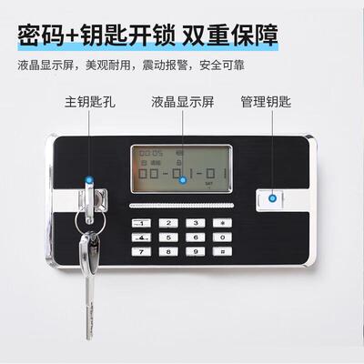 虎保柜钢密制电子防盗带斗牌铁皮柜HP-HS185码档案密文件柜加厚钢