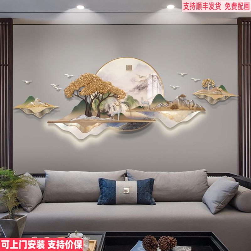 新中式沙发背景墙装饰挂件带灯挂画立体浮雕轻奢装饰画客厅高级感