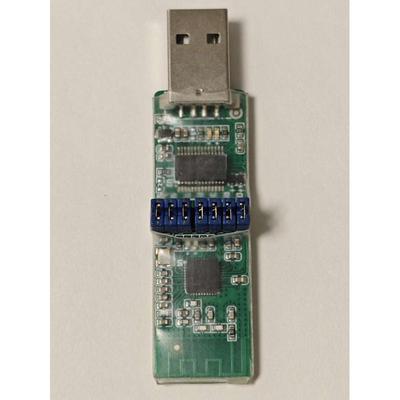 NXP JN5169 烧录器 zigbee模块 抓包工具协调器工具Test Tool认证