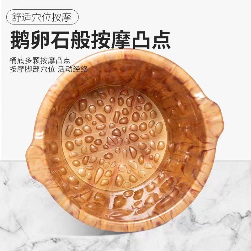 双人泡脚专用桶足疗桶盆过小腿过膝保温加厚家用脚盆