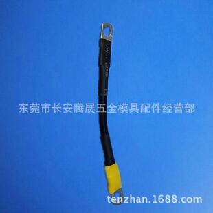 供应沙迪克慢走丝线切割配件耗材 滑块上与机头接线10Cm长