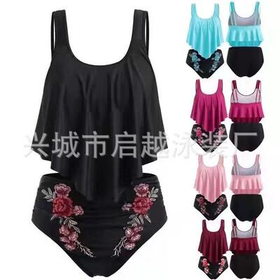 Split swimsuit women's summer conservative two coverage